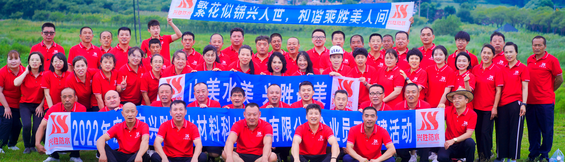 熱烈祝賀鉑納特斯榮獲國(guó)家高新技術(shù)企業(yè)證書(shū)